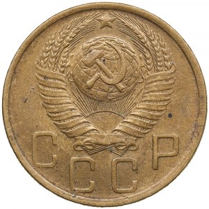 Rosja (ZSRR) 5 kopiejek 1948