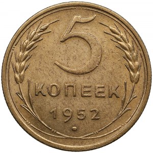 Russland (UdSSR) 5 Kopeken 1952