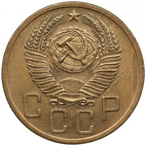 Russia (USSR) 5 Kopecks 1952