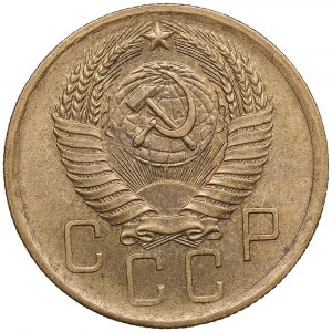 Russia (USSR) 5 Kopecks 1955