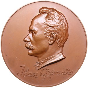 Russland (UdSSR) Bronze (Tombac) Medaille 1956 - 100. Jahrestag der Geburt von I.Y. Franko