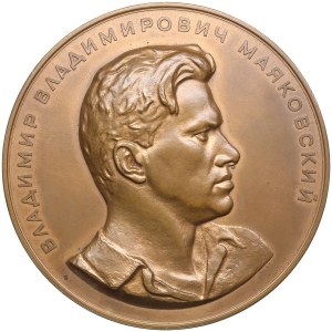 Russia (USSR) Bronze (Tombac) Medal 1957 - V.V. Mayakovsky (1893-1930)