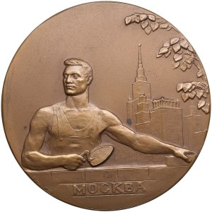 Russia (USSR) Bronze (Tombac) Medal 1958 - Moscow under construction