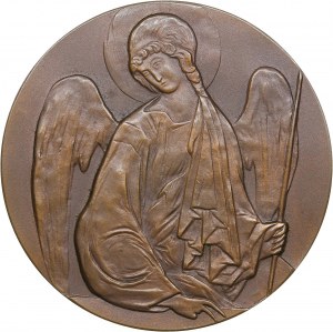 Russia (USSR) Bronze (Tombac) Medal 1960 - In memory of Andrei Rublev