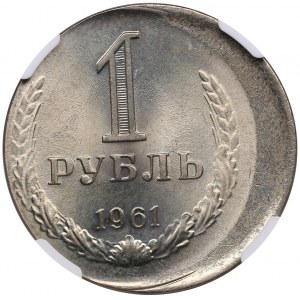 Russia (USSR) Rouble 1961 - Struck 10% Off Center - NGC MINT ERROR MS 67
