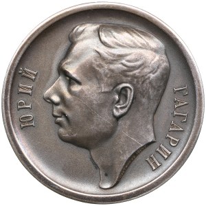 Rusko (SSSR) Stříbrná medaile 1968 MMД (М) - První pilotovaný let do vesmíru. 12. dubna 1961 - Jurij Gagarin