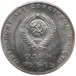 Rusko (ZSSR) Rubeľ 1967 - 50. výročie sovietskej moci - PCGS MS65
