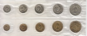 Russia (USSR) Bank set 1967 (1, 2, 3, 5, 10, 15, 20, 50 Kopecks, 1 Rouble, Token of the Leningrad Mint)