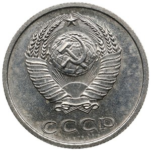 Russia (USSR) 20 Kopecks 1968