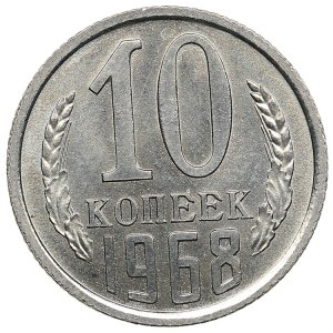 Russia (USSR) 10 Kopecks 1968