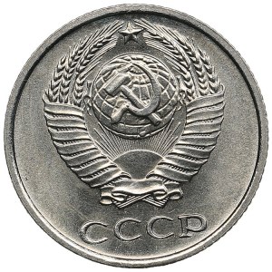 Russia (USSR) 10 Kopecks 1968