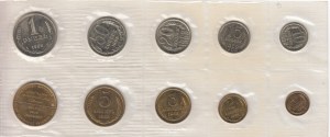 Rusko (ZSSR) Bankový set 1968 (1, 2, 3, 5, 10, 15, 20, 50 kopejok, 1 rubľ, žetón Leningradskej mincovne)