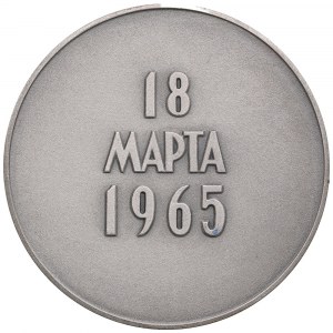 Russia (USSR) Silver Medal 1968 - Alexey Leonov. March 18, 1965