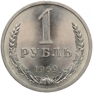 Rusko (ZSSR) Rubeľ 1969