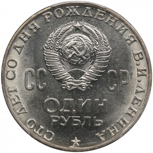 Russland (UdSSR) 1 Rubel 1970 - Lenin Hundertjahrfeier - PCGS MS65