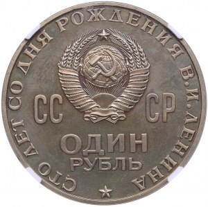 Rusko (ZSSR) Rubeľ 1970 - Sté výročie narodenia Vladimíra Lenina - NGC PF 64
