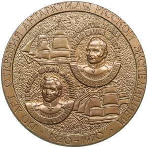 Russia (USSR) Bronze (Tombac) Medal 1970 - 150th anniversary of the discovery of Antarctica by the Russian expedition of