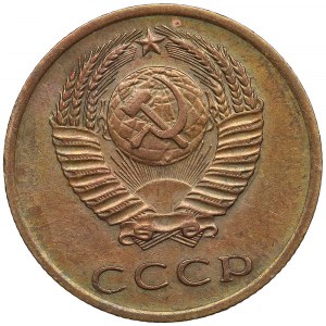 Russland (UdSSR) 3 Kopeken 1973