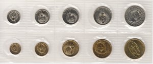 Russia (USSR) Bank set 1973 (1, 2, 3, 5, 10, 15, 20, 50 Kopecks, 1 Rouble, Token of the Leningrad Mint)