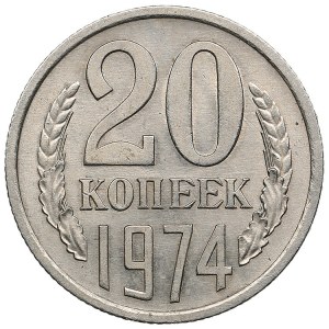 Rusko (SSSR) 20 kopějek 1974