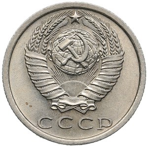 Rusko (SSSR) 15 kopějek 1974