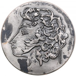 Russia (USSR) Silver Medal 1975 - A.S. Pushkin