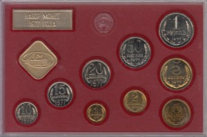 Rusko (ZSSR) Bankový set 1977 (1, 2, 3, 5, 10, 15, 20, 50 kopejok, 1 rubeľ, žetóny Leningradskej mincovne a rok)