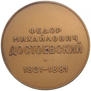 Russia (USSR) Bronze (Tombac) Medal 1977 - F.M. Dostoevsky