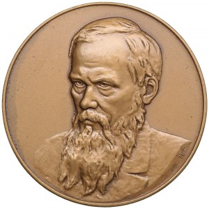 Russia (USSR) Bronze (Tombac) Medal 1977 - F.M. Dostoevsky
