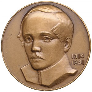 Russia (USSR) Bronze (Tombac) Medal 1977 - M.Yu. Lermontov
