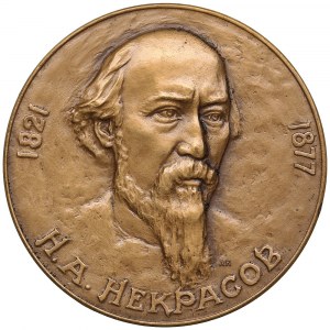 Russia (USSR) Bronze (Tombac) Medal 1977 - N.A. Nekrasov