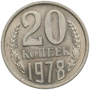 Russia (USSR) 20 Kopecks 1978