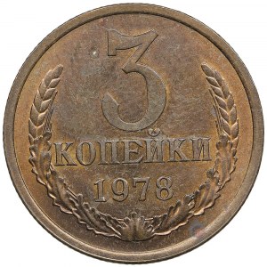 Russia (USSR) 3 Kopecks 1978