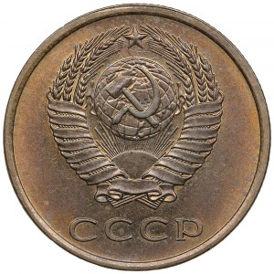 Russia (USSR) 3 Kopecks 1978