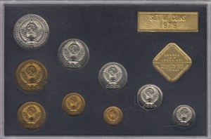 Rusko (ZSSR) Bankový set 1979 (1, 2, 3, 5, 10, 15, 20, 50 kopejok, 1 rubeľ, žetóny Leningradskej mincovne a rok)