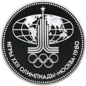 Russia (USSR) Silver Medal 1980 ММД (М) - Games of the XXII Olympiad in Moscow. Olympic Talisman 