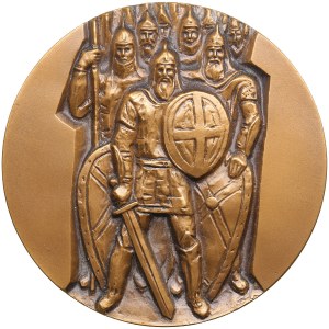 Russia (USSR) Bronze (Tombac) Medal 1981 - 600 years of the Battle of Kulikovo
