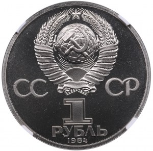 Russia (USSR) 1 Rouble 1984 - 185th anniversary of the birth of A.S. Pushkin - NGC PF 69 CAMEO