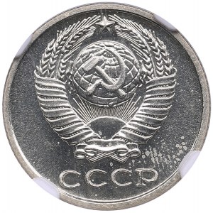 Russia (USSR) 10 Kopecks 1987 - NGC PL 65