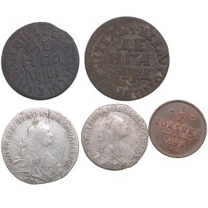 Group of Russian coins (5)