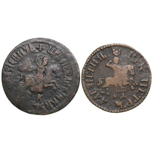 Zbierka ruských mincí: Kopeck 1705 БК, 1705 МД (2) - Peter I (1682-1725)