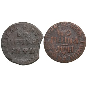 Collection of Russian coins: Kopeck 1708 БК, 1708 МД (2) - Peter I (1682-1725)
