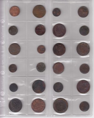 Gruppe von Münzen: Russland (110)