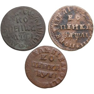Sbírka ruských mincí: Kopeck 1711 МД, 1712 БК, 1715 НД (3) - Petr I. (1682-1725)