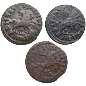 Collection of Russian coins: Kopeck 1711 МД/НД (3) - Peter I (1682-1725)