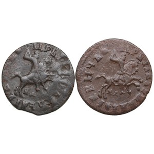 Collection of Russian coins: Kopeck 1715 НД, 1716 МД (2) - Peter I (1682-1725)