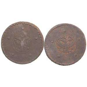 Rosja 5 kopiejek 1726 МД, 1727 НД (2) - Katarzyna I (1725-1727)