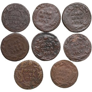 Collection of Russian coins: Polushka 1744-1750, 1754 (8) - Elizabeth (1741-1762)
