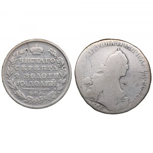 Groupe de Poltina russes 1815 СПБ-МФ &amp; 1764 СПБ-СА (2) - Catherine II (1762-1796) ; Alexandre I (1801-1825)