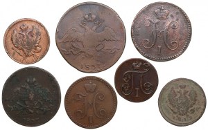 Group of coins: Russia 1, 2, 3, 5, 10 Kopecks (7)
